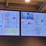 이디야커피 부산부전역점 - 부전역 커피, 1인빙수 맛집 | 다이닝코드, 빅데이터 맛집검색