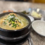 동천역 상황삼계탕 맛집 Top1 - 다이닝코드