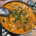 김미자 당진아구찜 - 남구로역 아구찜, 동태찜 맛집 | 다이닝코드, 빅데이터 맛집검색