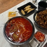 수유리우동집 - 창동역 김밥, 우동 맛집 | 다이닝코드, 빅데이터 맛집검색