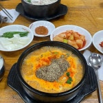 할매순대국 - 공릉역 순대국, 뼈해장국 맛집 - 다이닝코드