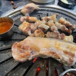 솔찬제주뒷고기 노량진점 - 노량진 고기집, 뒷고기 맛집 | 다이닝코드, 빅데이터 맛집검색