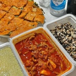 화랑닭발 - 광진구 짬뽕라면, 돼지고기무한리필 맛집 | 다이닝코드, 빅데이터 맛집검색