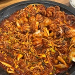 아리찬쭈꾸미 팔공산 - 팔공산 쭈꾸미, 한식 맛집 | 다이닝코드, 빅데이터 맛집검색