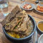 백암산감자탕 - 화천 감자탕, 뼈해장국 맛집 | 다이닝코드, 빅데이터 맛집검색