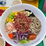 포케올데이 울산점 - 삼산 포케, 현미밥 맛집 | 다이닝코드, 빅데이터 맛집검색