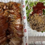 가장맛있는족발 부산미남로타리점 - 부산 족발, 매운족발 맛집 | 다이닝코드, 빅데이터 맛집검색