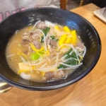 한골향 마라탕 - 한양대 마라탕 맛집 - 다이닝코드