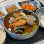 전주 수제치즈돈까스 맛집 Top16 - 다이닝코드