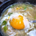 교촌치킨 강화점 - 강화도 치킨, 웨지감자 맛집 | 다이닝코드, 빅데이터 맛집검색