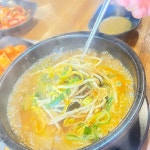 귀인해장국 - 평촌학원가 소머리국밥, 국밥 맛집 - 다이닝코드