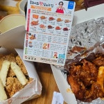 후라이드참잘하는집 봉명점 - 청주 치킨, 후라이드 맛집 | 다이닝코드, 빅데이터 맛집검색
