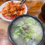 곱 마포점 - 공덕 곱창, 소곱창 맛집 | 다이닝코드, 빅데이터 맛집검색