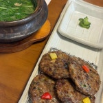 수석정 - 경주 떡갈비, 비빔밥 맛집 - 다이닝코드