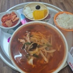 에스티 커피 - 범일동 베이커리, 카페 맛집 | 다이닝코드, 빅데이터 맛집검색