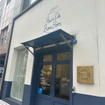 전라북도 전주시 완산구 봉곡로 132 주소 검색 결과 2곳 - 다이닝코드