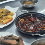 먹태의꿈 - 신금호 호프집, 먹태 맛집 | 다이닝코드, 빅데이터 맛집검색