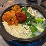 마포참숯불갈비 - 군자 육개장, 냉면 맛집 | 다이닝코드, 빅데이터 맛집검색