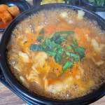 도담참숯불구이 - 부산 삼겹살, 오겹살 맛집 | 다이닝코드, 빅데이터 맛집검색