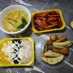 떡볶이참잘하는집 떡참 시흥정왕점 - 시흥 떡볶이, 떡 맛집 | 다이닝코드, 빅데이터 맛집검색