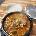 교동짬뽕 - 영주 짬뽕, 차돌짬뽕 맛집 | 다이닝코드, 빅데이터 맛집검색