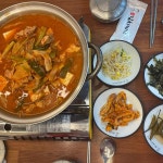 이름없는주막 - 광명역 육전, 해물부추전 맛집 | 다이닝코드, 빅데이터 맛집검색