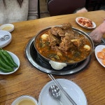 웅이네오돌뼈 - 기흥 닭발, 오돌뼈 맛집 | 다이닝코드, 빅데이터 맛집검색