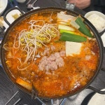 포천활어횟집 - 송우리 횟집, 활어 맛집 | 다이닝코드, 빅데이터 맛집검색