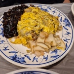 미래향 - 춘천 짜장면, 손짜장 맛집 | 다이닝코드, 빅데이터 맛집검색