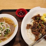 포라임 숙대점 - 숙대 쌀국수, 고구마 맛집 - 다이닝코드