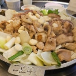 명가한우곱창 - 부천 곱창, 한우곱창 맛집 | 다이닝코드, 빅데이터 맛집검색