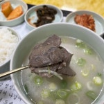 코바코 백양사휴게소순천방향점 - 장성 돈가스 맛집 | 다이닝코드, 빅데이터 맛집검색