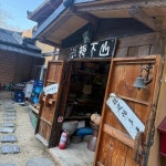 산하촌 - 포항 콩국수, 파전 맛집 - 다이닝코드