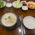 거기까페 - 시흥 커피, 카페 맛집 | 다이닝코드, 빅데이터 맛집검색