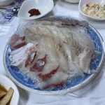 죽변항자매막회 - 수지 횟집, 막회 맛집 | 다이닝코드, 빅데이터 맛집검색