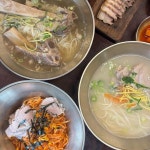 루스트플레이스 신라신성점 - 제주 파스타, 패밀리레스토랑 맛집 | 다이닝코드, 빅데이터 맛집검색