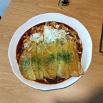 동궁찜닭 울산성남점 - 울산성남동 찜닭, 닭도리탕 맛집 | 다이닝코드, 빅데이터 맛집검색