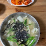 샛별 - 수영구 베이커리 맛집 | 다이닝코드, 빅데이터 맛집검색