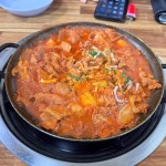 군남면 순두부 맛집 Top1 - 다이닝코드