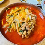 갓잡은 육회&연어 - 상주 육회, 연어 맛집 | 다이닝코드, 빅데이터 맛집검색