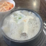 김가네 - 발산동 김밥, 분식 맛집 | 다이닝코드, 빅데이터 맛집검색