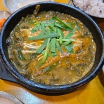 남원골명품추어탕 - 신월동 추어탕, 돌솥밥 맛집 | 다이닝코드, 빅데이터 맛집검색
