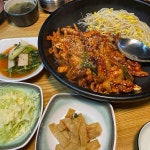 최고의집해물찜칼국수 일산직영점 - 일산 칼국수, 해물찜 맛집 | 다이닝코드, 빅데이터 맛집검색