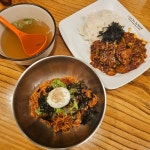 장인족발608 - 이천 족발, 멸치국수 맛집 - 다이닝코드