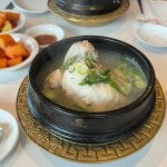 루스티크 - 서초역 베이커리, 건강빵 맛집 | 다이닝코드, 빅데이터 맛집검색