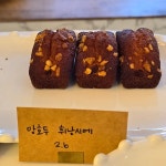 오븐어클락 - 전주 베이커리 맛집 | 다이닝코드, 빅데이터 맛집검색