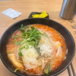 라홍방마라탕 동탄나루마을점 - 동탄 마라탕, 마라샹궈 맛집 | 다이닝코드, 빅데이터 맛집검색