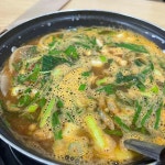 김포 어리굴젓 맛집 Top5 - 다이닝코드