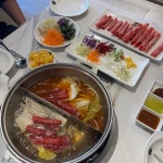 샤브향 상무점 - 상무 샤브샤브, 월남쌈 맛집 | 다이닝코드, 빅데이터 맛집검색