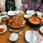 봉구스밥버거 천천점 - 수원 밥버거, 컵밥 맛집 | 다이닝코드, 빅데이터 맛집검색